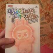 ヒメ日記 2025/09/30 22:43 投稿 なぎさ コスプレアカデミー