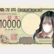 ヒメ日記 2025/10/15 23:34 投稿 なぎさ コスプレアカデミー