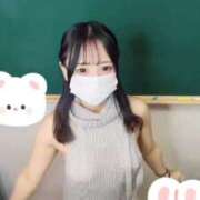 ヒメ日記 2025/11/01 07:23 投稿 なぎさ コスプレアカデミー