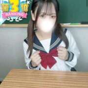 ヒメ日記 2025/11/03 11:25 投稿 なぎさ コスプレアカデミー