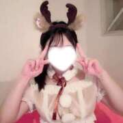 ヒメ日記 2025/11/24 06:29 投稿 なぎさ コスプレアカデミー