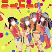 ヒメ日記 2025/11/24 09:13 投稿 なぎさ コスプレアカデミー