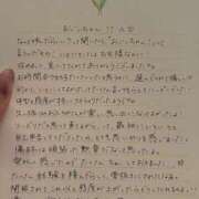 ヒメ日記 2025/09/01 21:01 投稿 いと 男爵