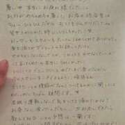 ヒメ日記 2025/09/03 19:04 投稿 いと 男爵
