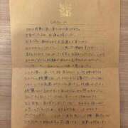 ヒメ日記 2025/10/11 21:12 投稿 いと 男爵