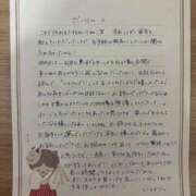 ヒメ日記 2025/10/16 18:13 投稿 いと 男爵
