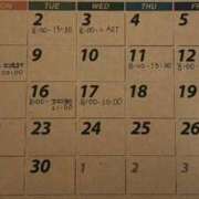 ヒメ日記 2025/12/03 11:46 投稿 いと 男爵