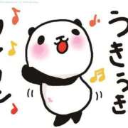 愛実（あいみ） 今日もよろしくお願いします❤ NOA（ノア）