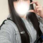 ヒメ日記 2025/04/05 09:46 投稿 ひな CECIL