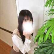 ヒメ日記 2025/04/06 21:45 投稿 ひな CECIL