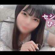 ヒメ日記 2025/05/19 19:18 投稿 ひな CECIL