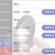 ヒメ日記 2025/05/24 19:17 投稿 ひな CECIL