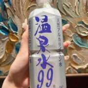 ヒメ日記 2026/01/17 00:30 投稿 ひな CECIL