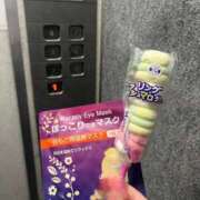 ヒメ日記 2025/05/09 11:49 投稿 福住はるな メンズエステ錦糸町@彼女はエステシャン