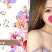 ヒメ日記 2025/03/22 20:51 投稿 福住はるな メンズエステ葛西＠彼女はエステシャン