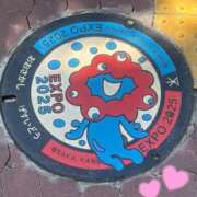 ヒメ日記 2025/11/07 19:00 投稿 福住はるな メンズエステ葛西＠彼女はエステシャン