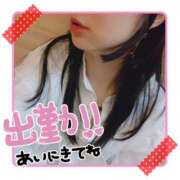 ヒメ日記 2025/03/13 10:55 投稿 ひまり タレントCLUB