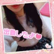 ヒメ日記 2025/03/29 08:46 投稿 ひまり タレントCLUB