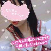 ヒメ日記 2025/04/23 20:19 投稿 ひまり タレントCLUB