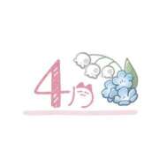 ヒメ日記 2025/04/30 07:02 投稿 ひまり タレントCLUB