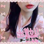 ヒメ日記 2025/06/10 10:36 投稿 ひまり タレントCLUB