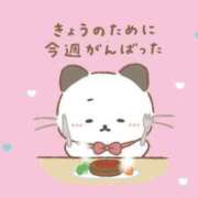 ヒメ日記 2025/06/27 21:37 投稿 ひまり タレントCLUB