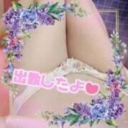 ヒメ日記 2025/07/15 09:50 投稿 ひまり タレントCLUB