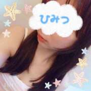 ヒメ日記 2025/07/23 19:43 投稿 ひまり タレントCLUB