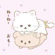 ヒメ日記 2025/09/15 21:06 投稿 ひまり タレントCLUB