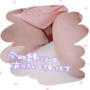 ヒメ日記 2025/09/16 09:08 投稿 ひまり タレントCLUB