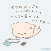 ヒメ日記 2025/10/27 19:24 投稿 ひまり タレントCLUB