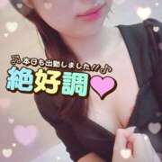 ヒメ日記 2025/11/04 10:17 投稿 ひまり タレントCLUB