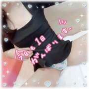 ヒメ日記 2025/11/25 08:56 投稿 ひまり タレントCLUB