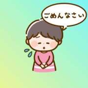 ヒメ日記 2026/01/23 09:00 投稿 ひまり タレントCLUB