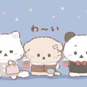 ヒメ日記 2026/01/26 13:01 投稿 ひまり タレントCLUB