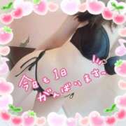 ヒメ日記 2026/03/10 10:32 投稿 ひまり タレントCLUB