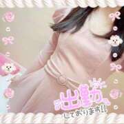 ヒメ日記 2026/04/14 10:25 投稿 ひまり タレントCLUB