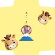 ヒメ日記 2026/01/01 11:54 投稿 くるみ 完熟ばなな札幌・すすきの