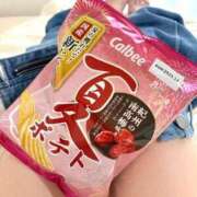 ヒメ日記 2025/06/12 15:22 投稿 佳乃(よしの) PLUS梅田店