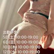 ヒメ日記 2025/07/04 17:45 投稿 佳乃(よしの) PLUS梅田店