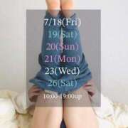 ヒメ日記 2025/07/16 13:14 投稿 佳乃(よしの) PLUS梅田店