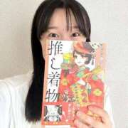 ヒメ日記 2025/07/30 14:22 投稿 佳乃(よしの) PLUS梅田店