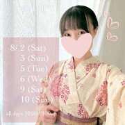 ヒメ日記 2025/07/30 16:22 投稿 佳乃(よしの) PLUS梅田店