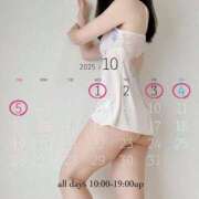 ヒメ日記 2025/09/28 07:28 投稿 佳乃(よしの) PLUS梅田店