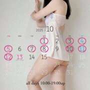 ヒメ日記 2025/10/02 14:02 投稿 佳乃(よしの) PLUS梅田店