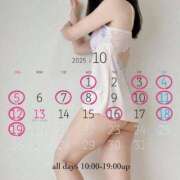 ヒメ日記 2025/10/09 15:12 投稿 佳乃(よしの) PLUS梅田店