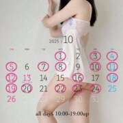 ヒメ日記 2025/10/16 07:43 投稿 佳乃(よしの) PLUS梅田店