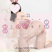 ヒメ日記 2025/10/29 21:02 投稿 佳乃(よしの) PLUS梅田店