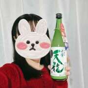 ヒメ日記 2025/11/16 22:22 投稿 佳乃(よしの) PLUS梅田店