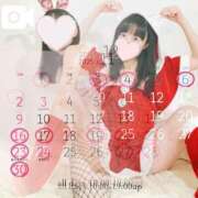 ヒメ日記 2025/11/27 15:01 投稿 佳乃(よしの) PLUS梅田店